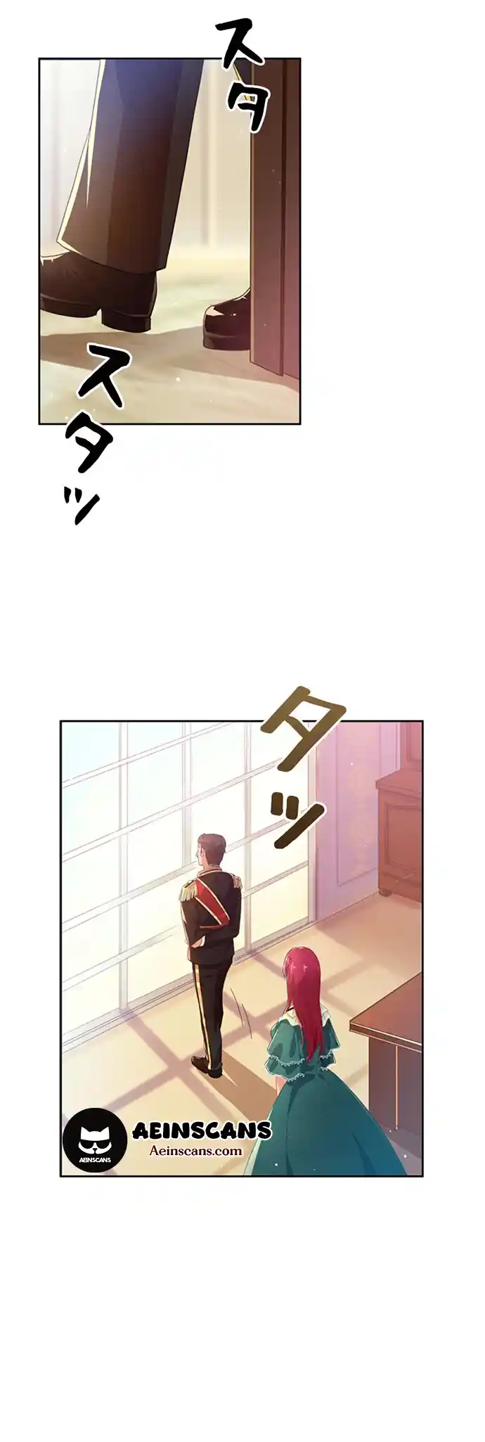 The villain changes Chapter 2 - Page 12