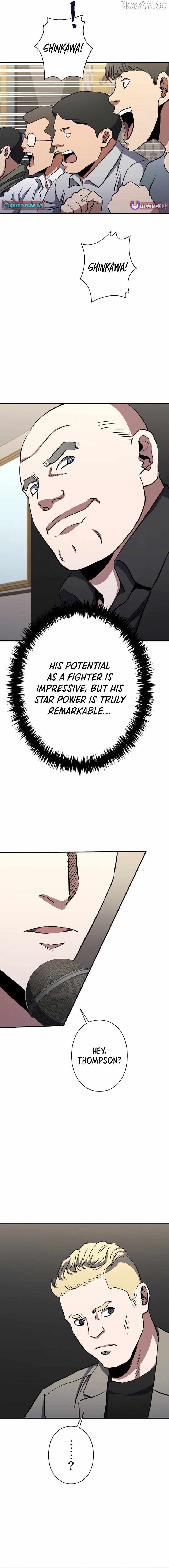 The Villain of the Octagon Chapter 63 - Page 5