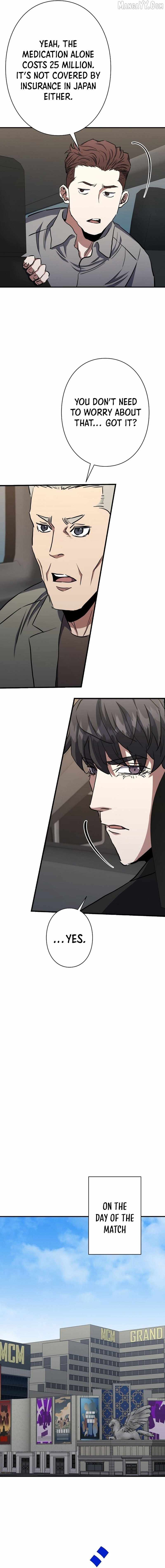 The Villain of the Octagon Chapter 63 - Page 8