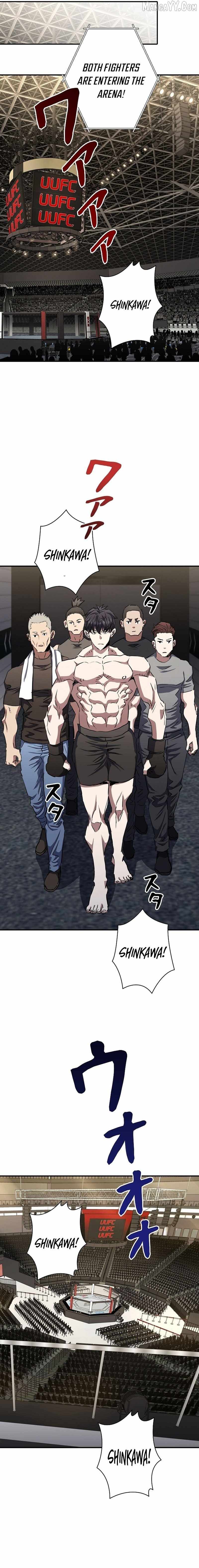 The Villain of the Octagon Chapter 63 - Page 11