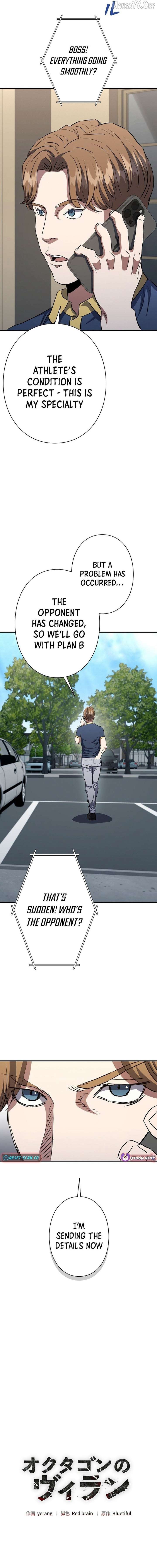 The Villain of the Octagon Chapter 65 - Page 7