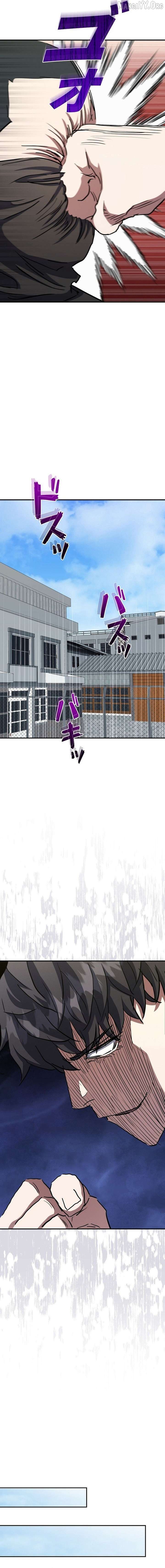 The Villain of the Octagon Chapter 65 - Page 19