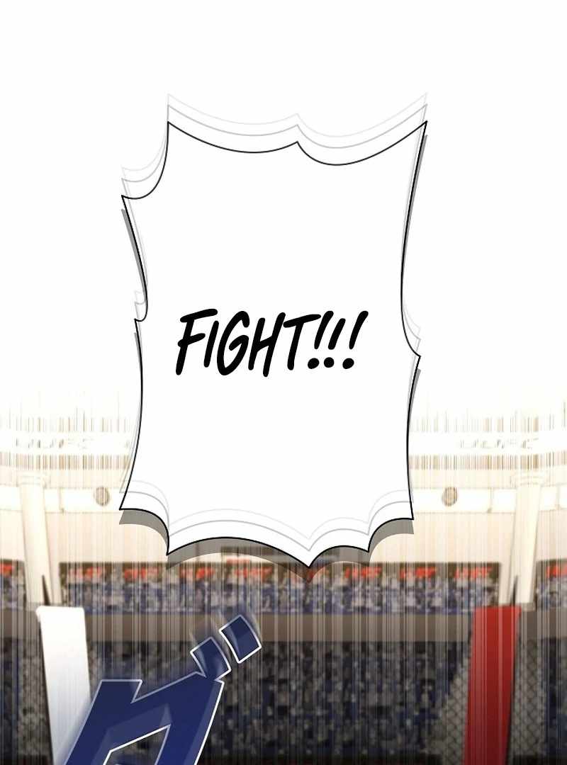 The Villain of the Octagon Chapter 68 - Page 8