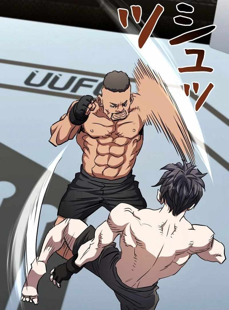 The Villain of the Octagon Chapter 68 - Page 15