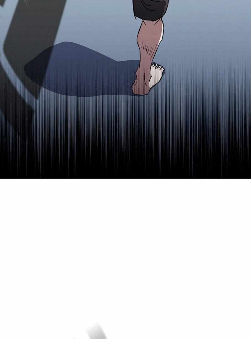 The Villain of the Octagon Chapter 68 - Page 16