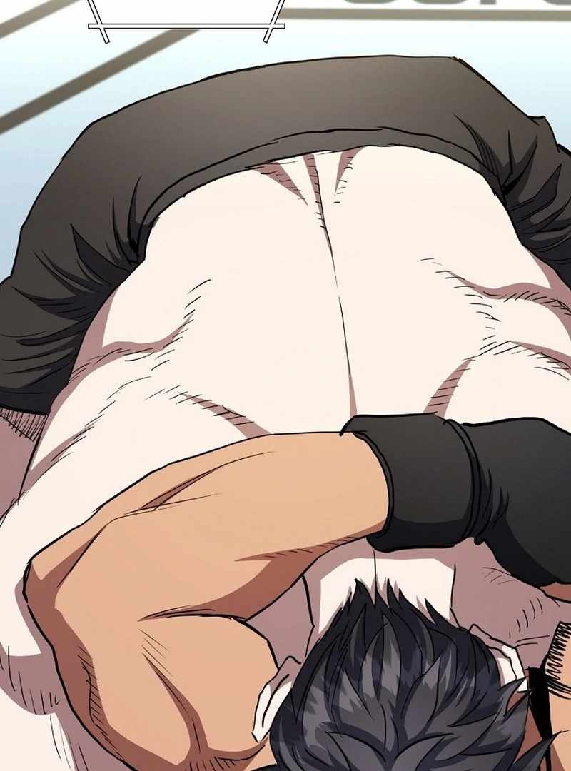 The Villain of the Octagon Chapter 68 - Page 23