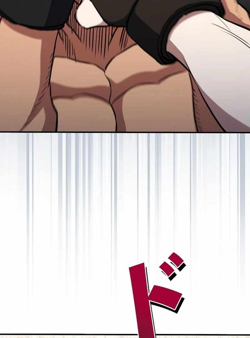 The Villain of the Octagon Chapter 68 - Page 31