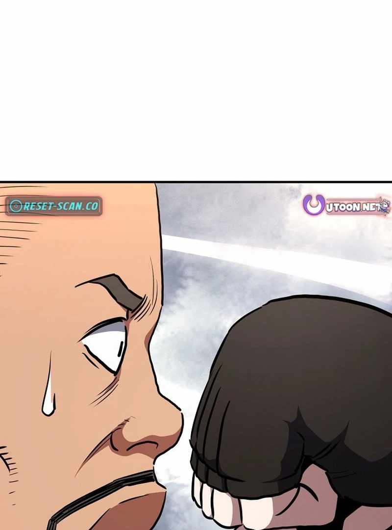 The Villain of the Octagon Chapter 68 - Page 48