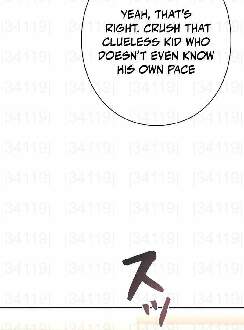 The Villain of the Octagon Chapter 68 - Page 65