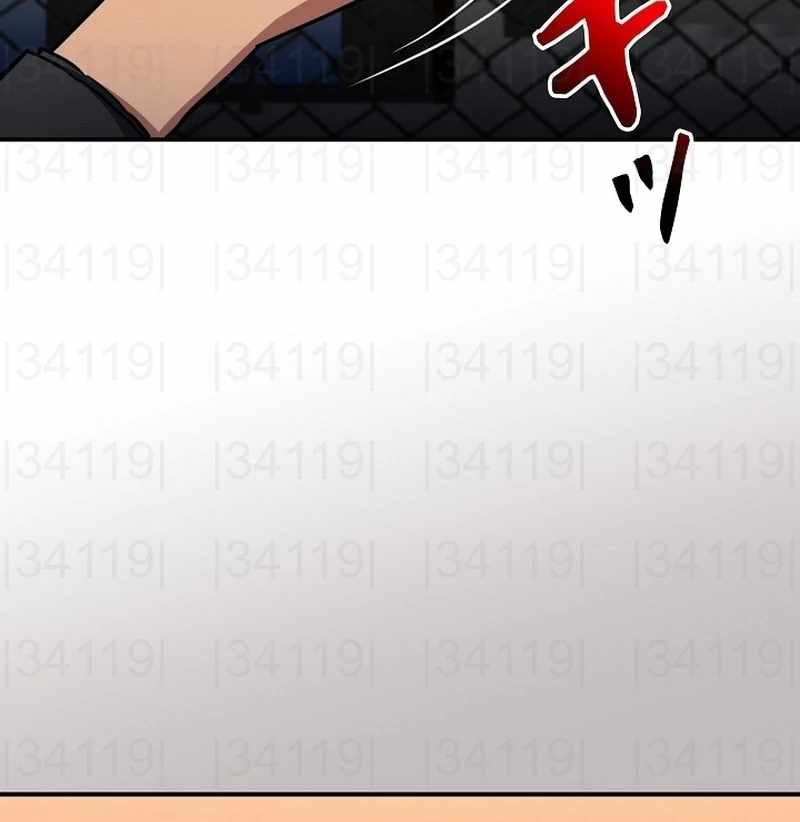 The Villain of the Octagon Chapter 68 - Page 67