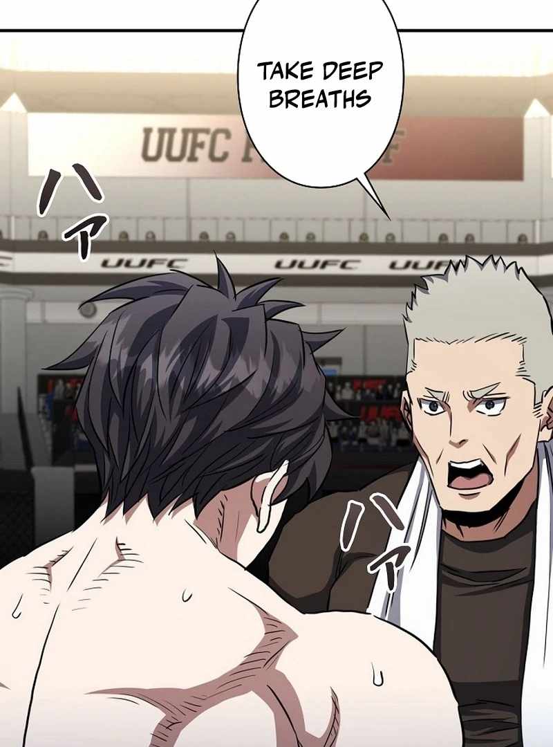 The Villain of the Octagon Chapter 68 - Page 70