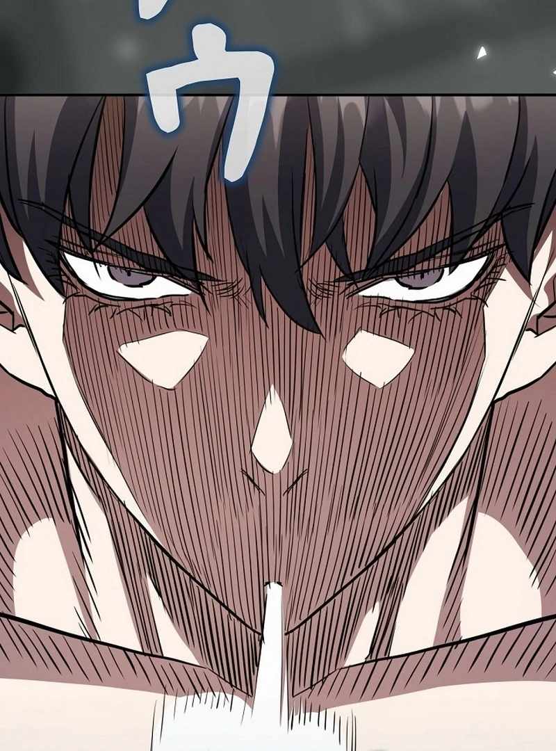 The Villain of the Octagon Chapter 68 - Page 73