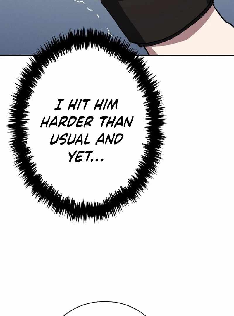 The Villain of the Octagon Chapter 68 - Page 77