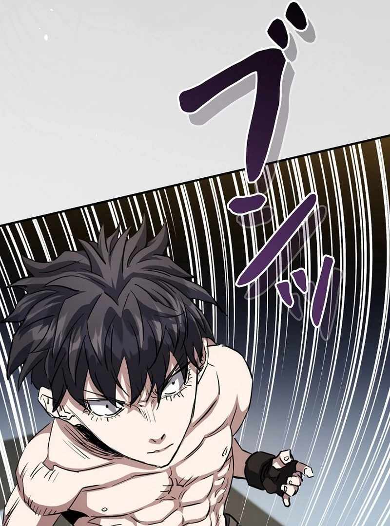 The Villain of the Octagon Chapter 68 - Page 101