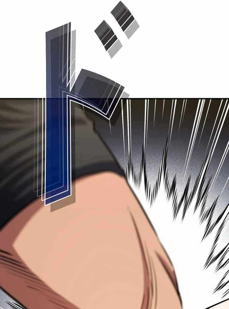 The Villain of the Octagon Chapter 68 - Page 106