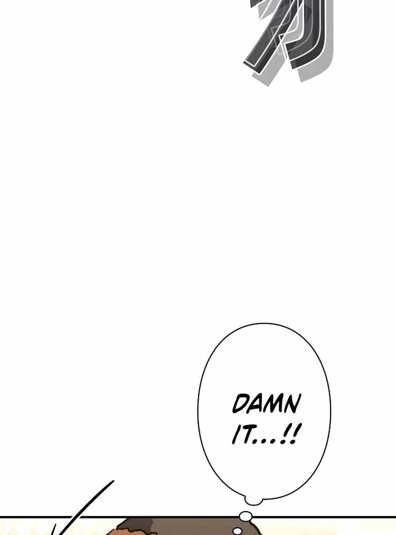 The Villain of the Octagon Chapter 68 - Page 108