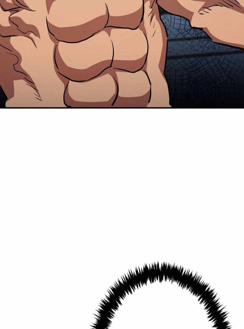 The Villain of the Octagon Chapter 68 - Page 110