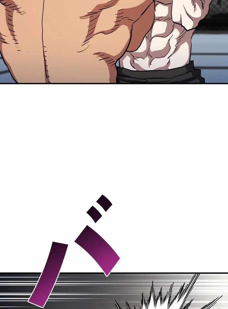 The Villain of the Octagon Chapter 68 - Page 115