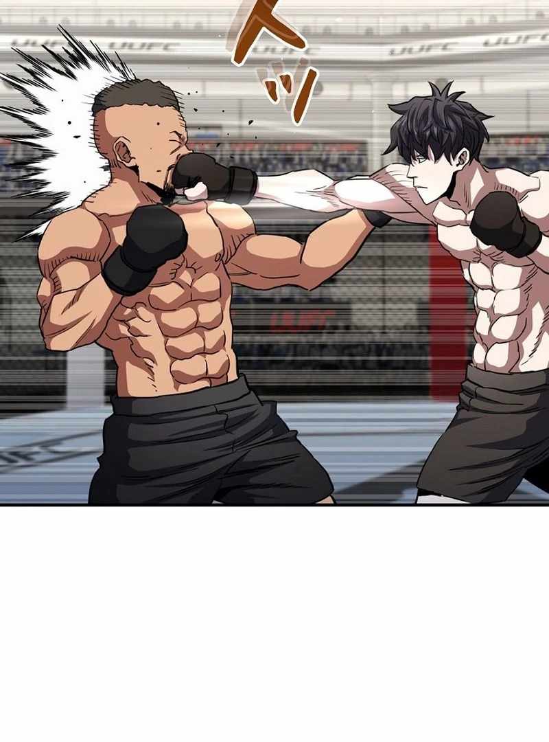 The Villain of the Octagon Chapter 68 - Page 124