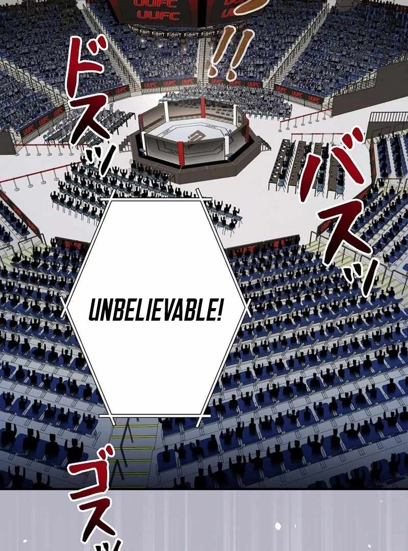 The Villain of the Octagon Chapter 68 - Page 131