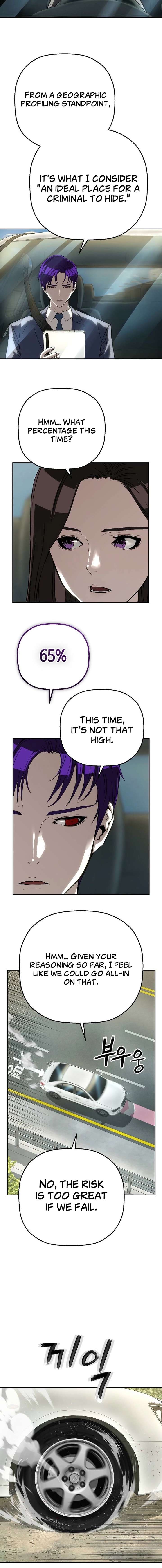 The Villain Profiler Chapter 30 - Page 14