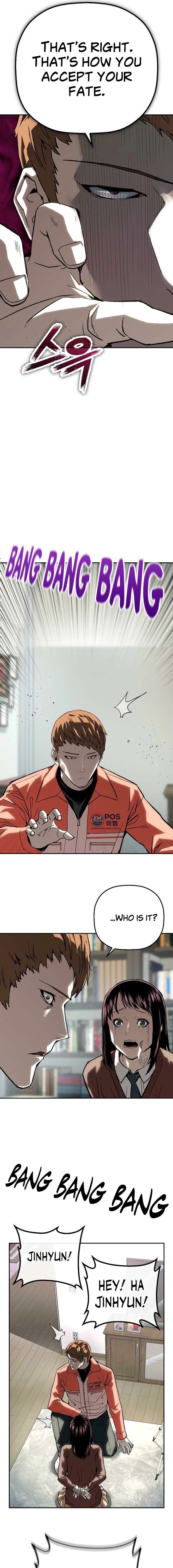 The Villain Profiler Chapter 30 - Page 19