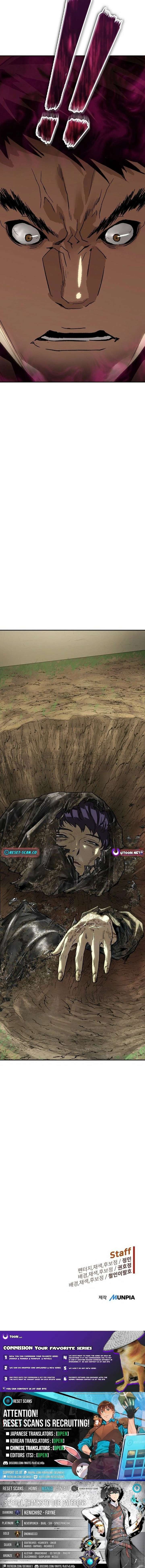 The Villain Profiler Chapter 31 - Page 16