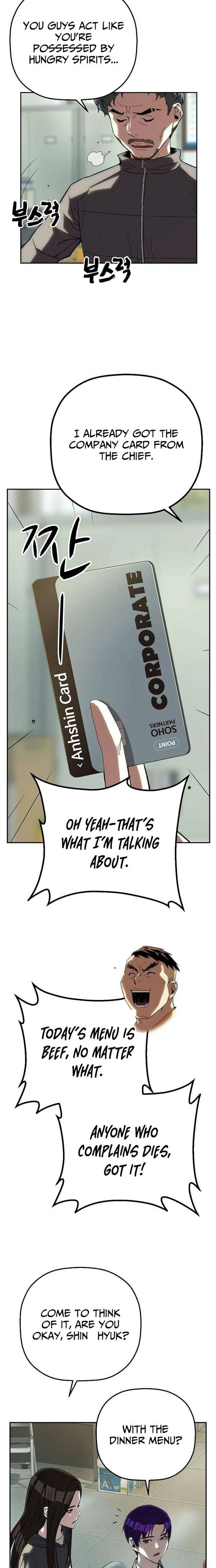 The Villain Profiler Chapter 33 - Page 15