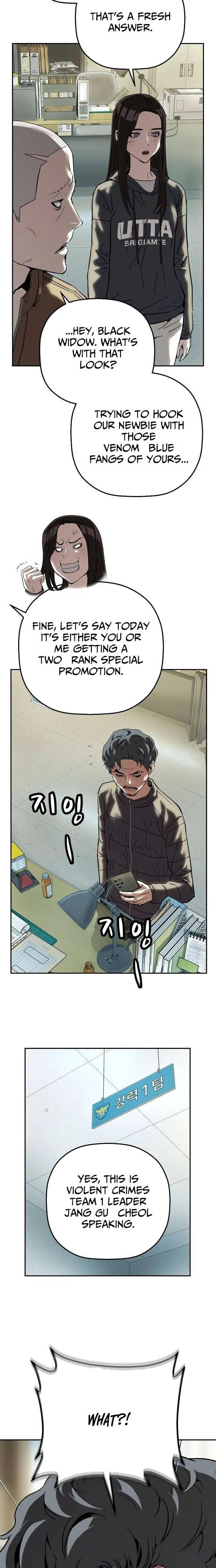 The Villain Profiler Chapter 33 - Page 17