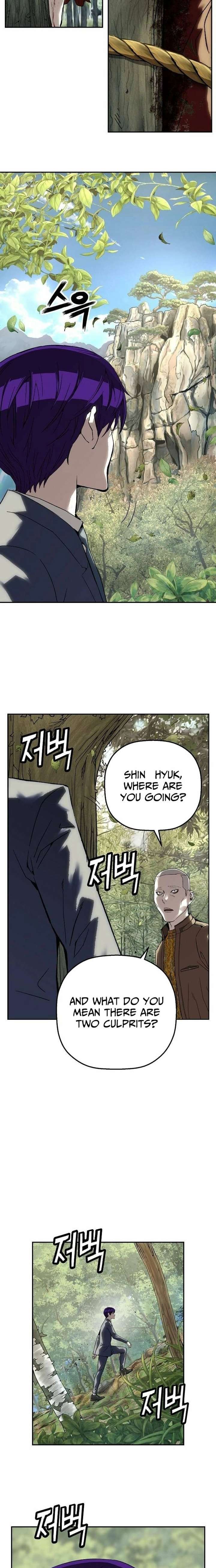 The Villain Profiler Chapter 34 - Page 7