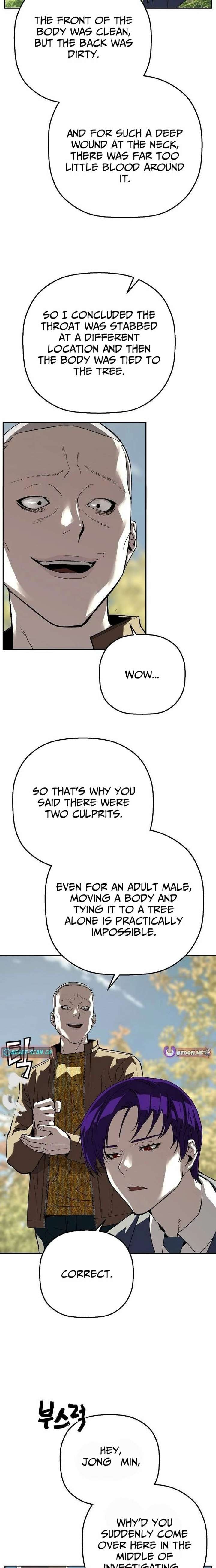 The Villain Profiler Chapter 34 - Page 11