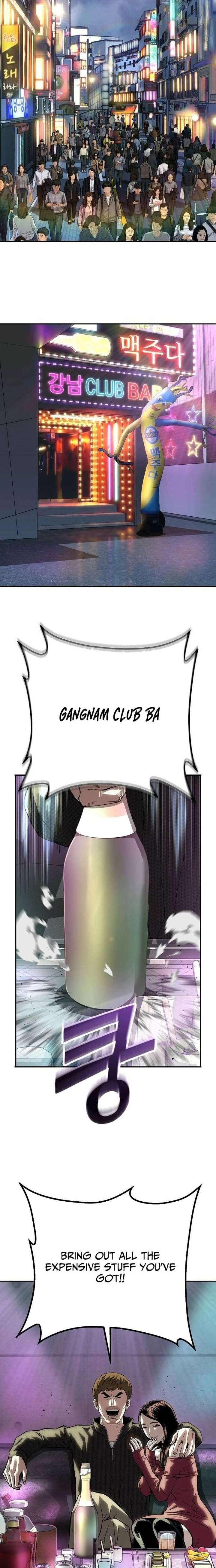 The Villain Profiler Chapter 34 - Page 20