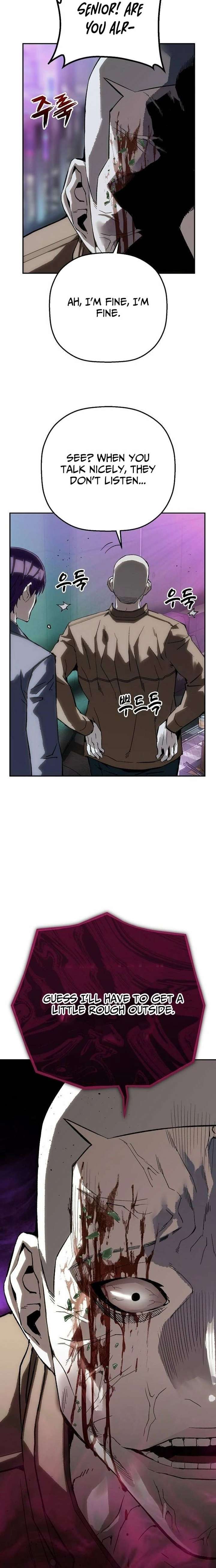 The Villain Profiler Chapter 34 - Page 24