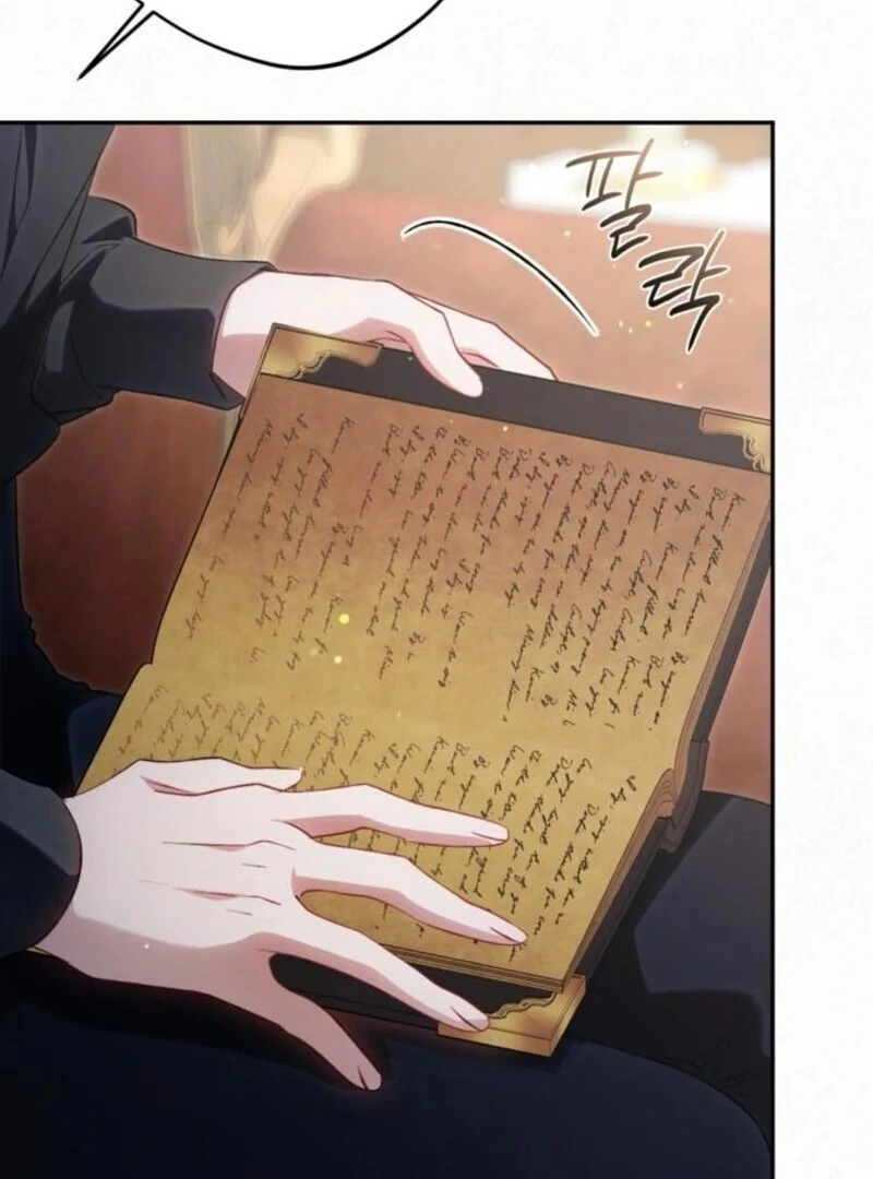 The villain tyrant has returned - Chapter 57 - 118