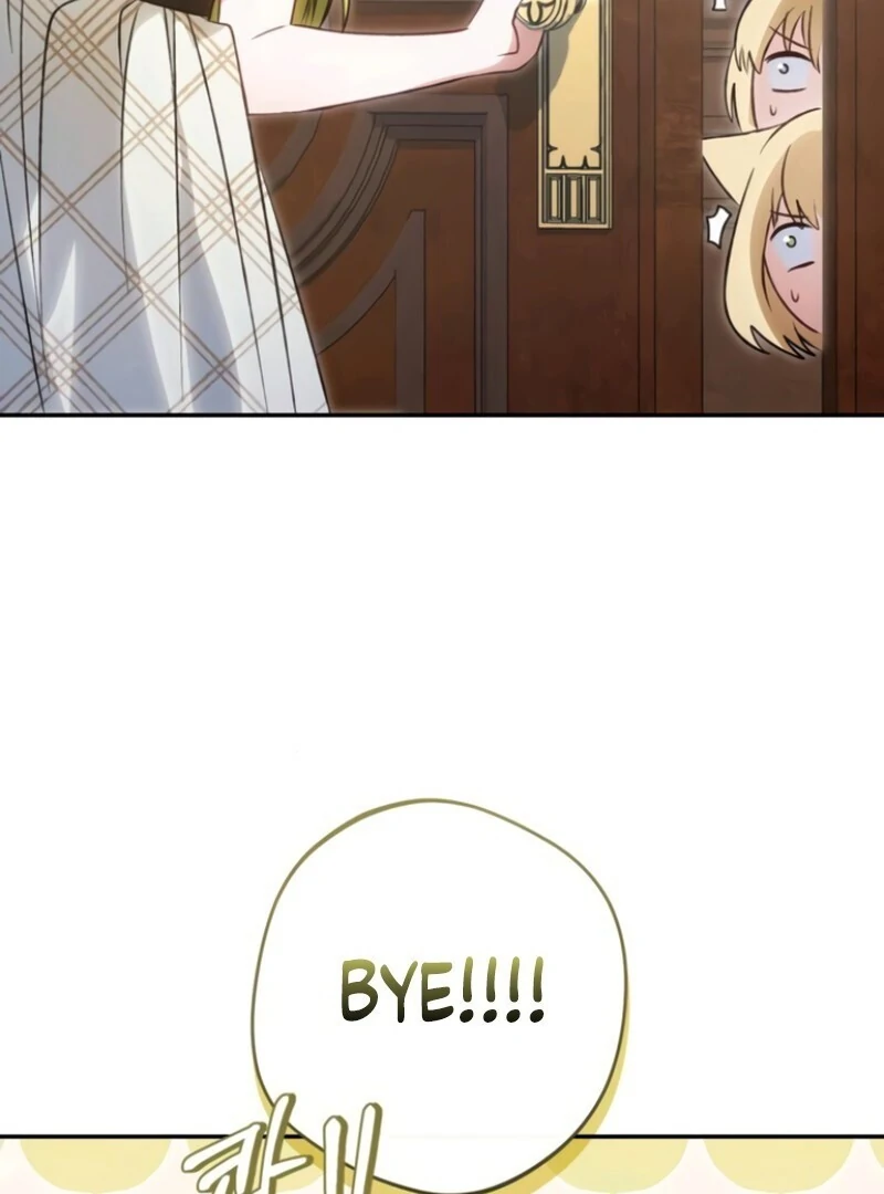 The villain tyrant has returned - Chapter 60 - 129