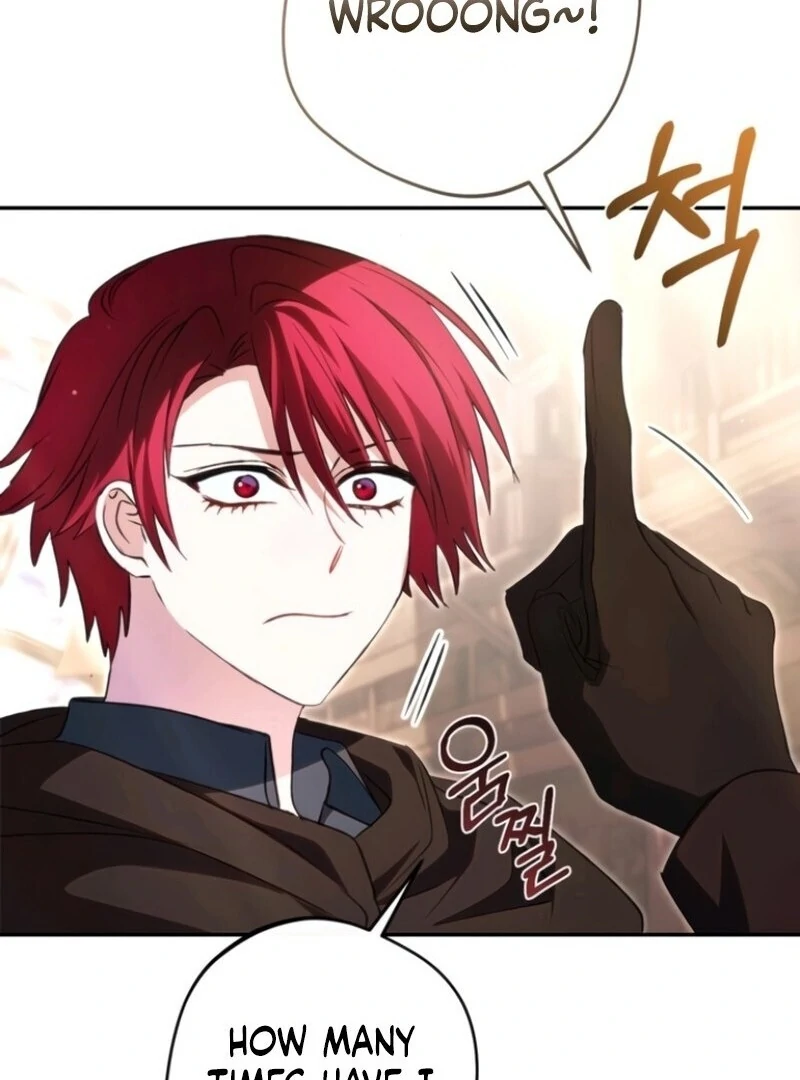 The villain tyrant has returned - الفصل 61 - 17