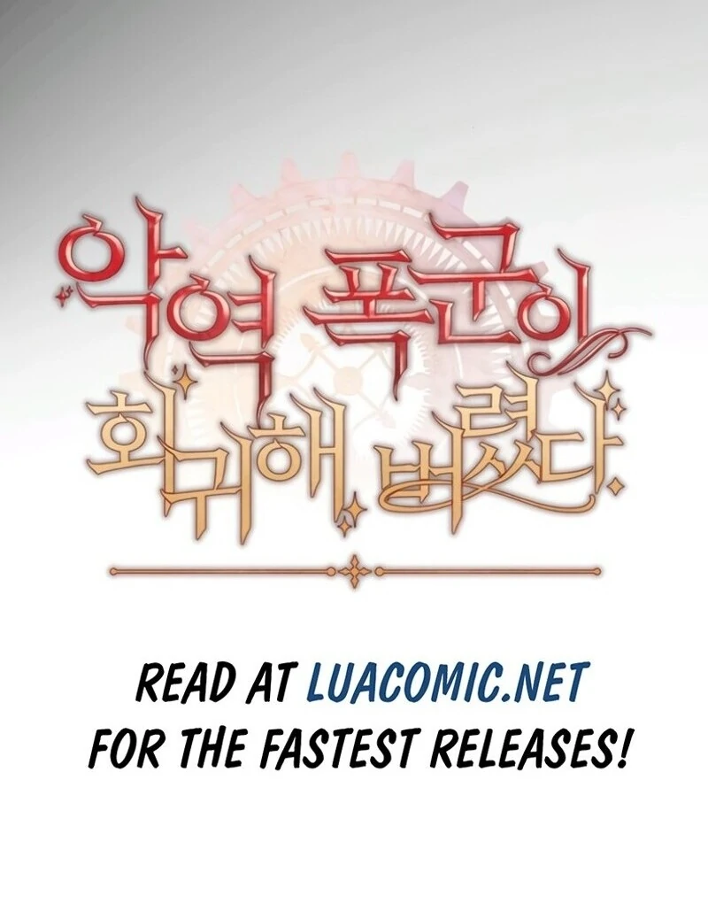 The villain tyrant has returned - الفصل 61 - 109