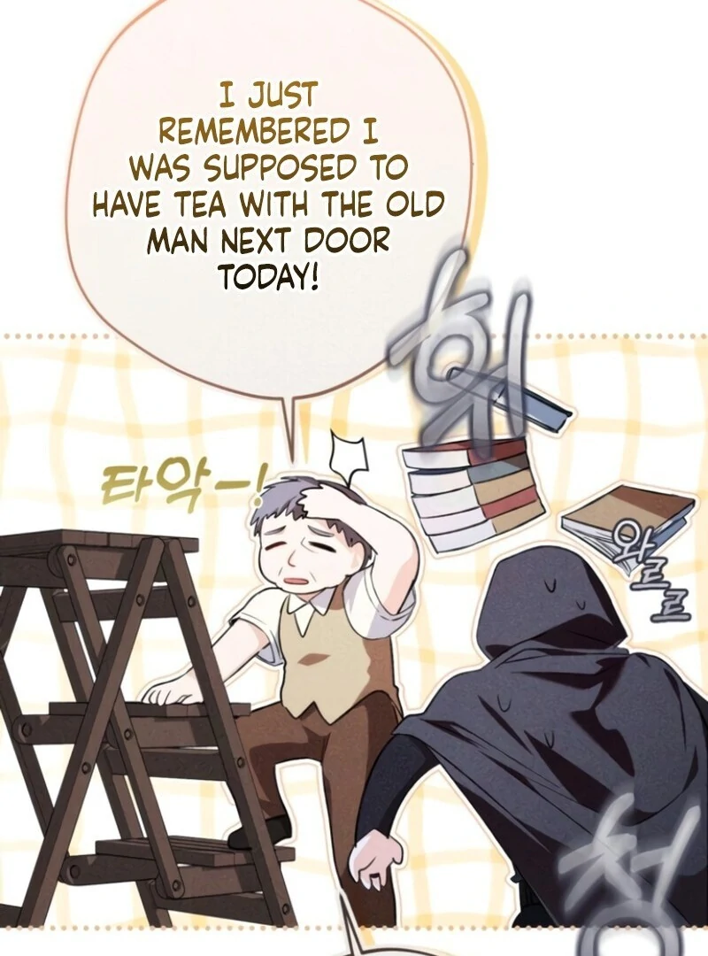 The villain tyrant has returned Chapter 62 - Page 17