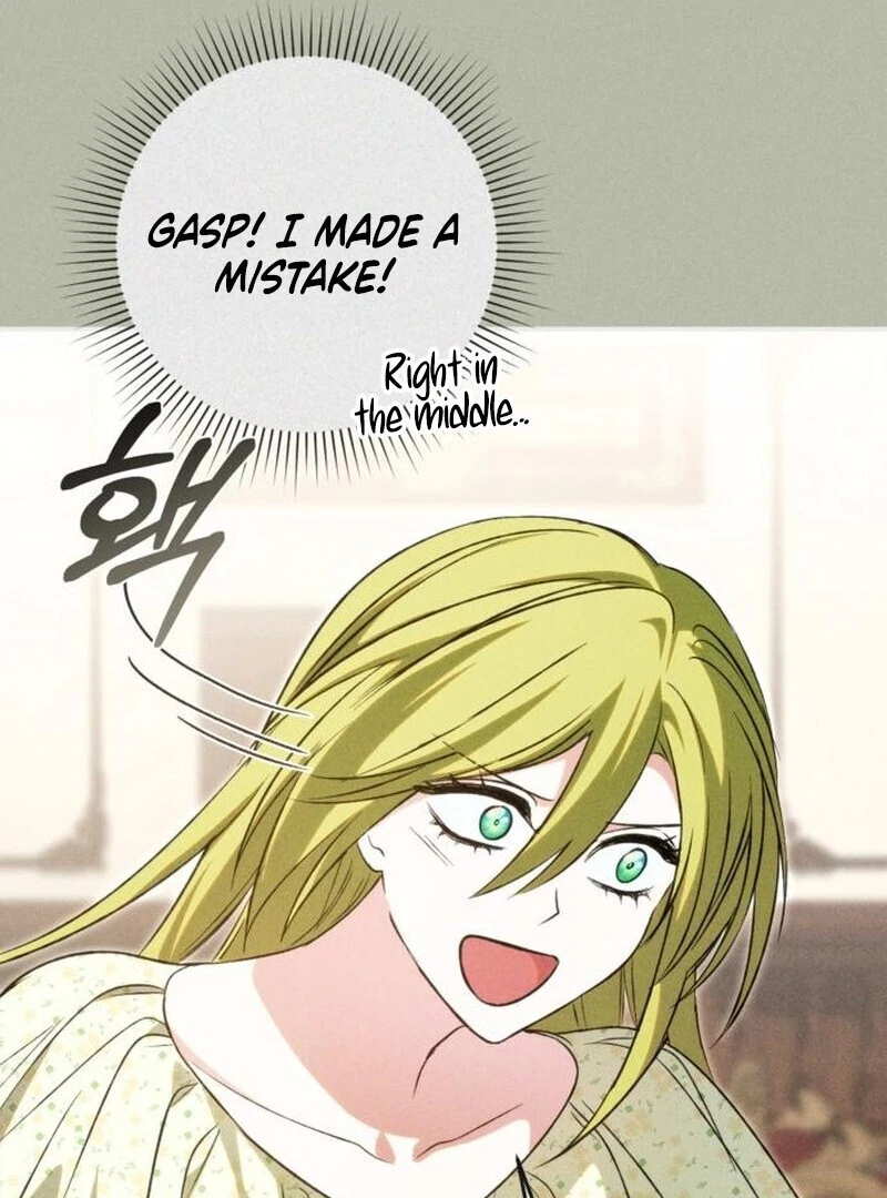 The villain tyrant has returned Chapter 64 - Page 14