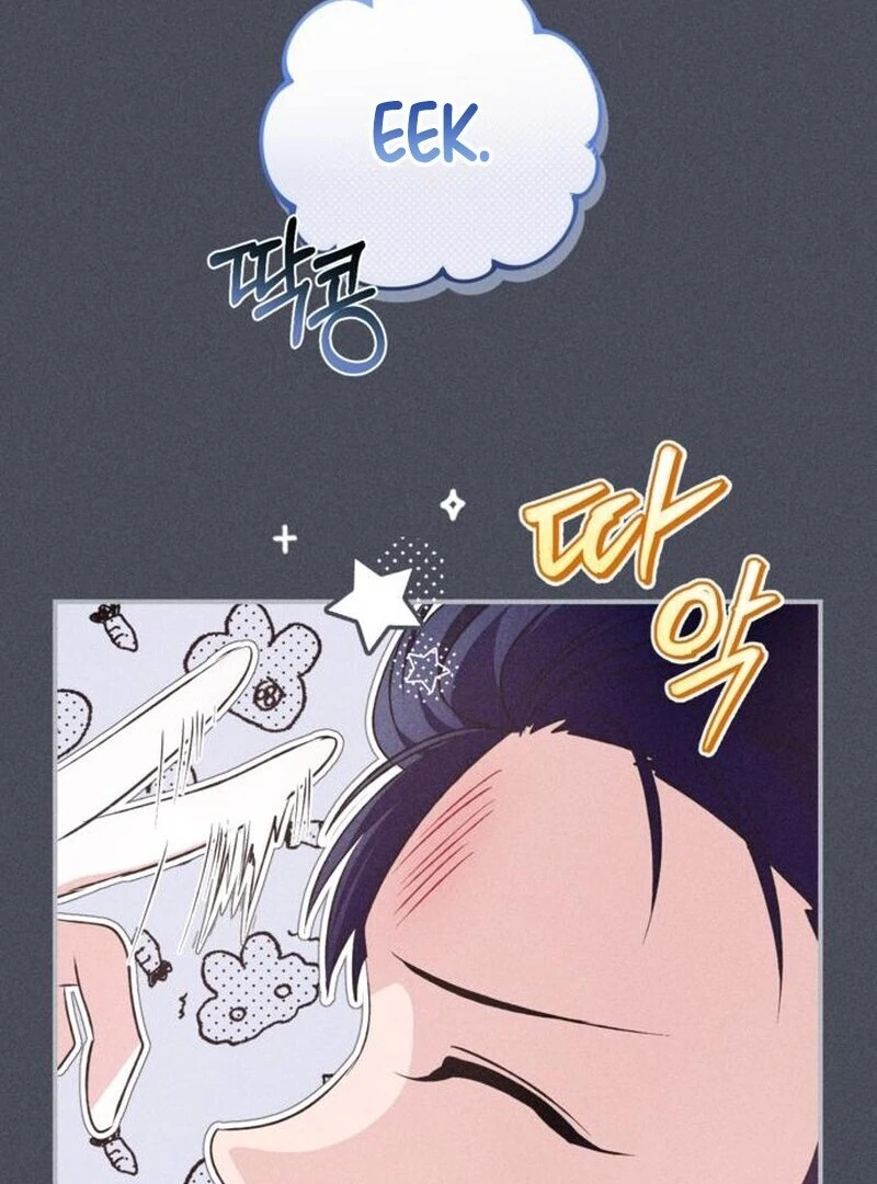 The villain tyrant has returned Chapter 65 - Page 73