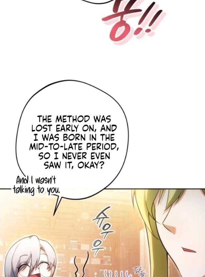 The villain tyrant has returned Chapter 67 - Page 12