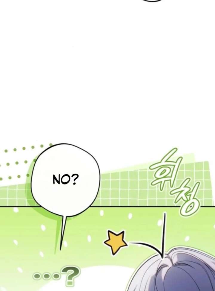 The villain tyrant has returned Chapter 67 - Page 18