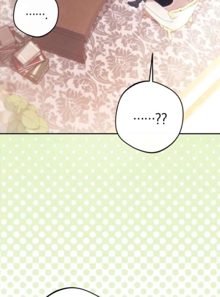 The villain tyrant has returned Chapter 67 - Page 72