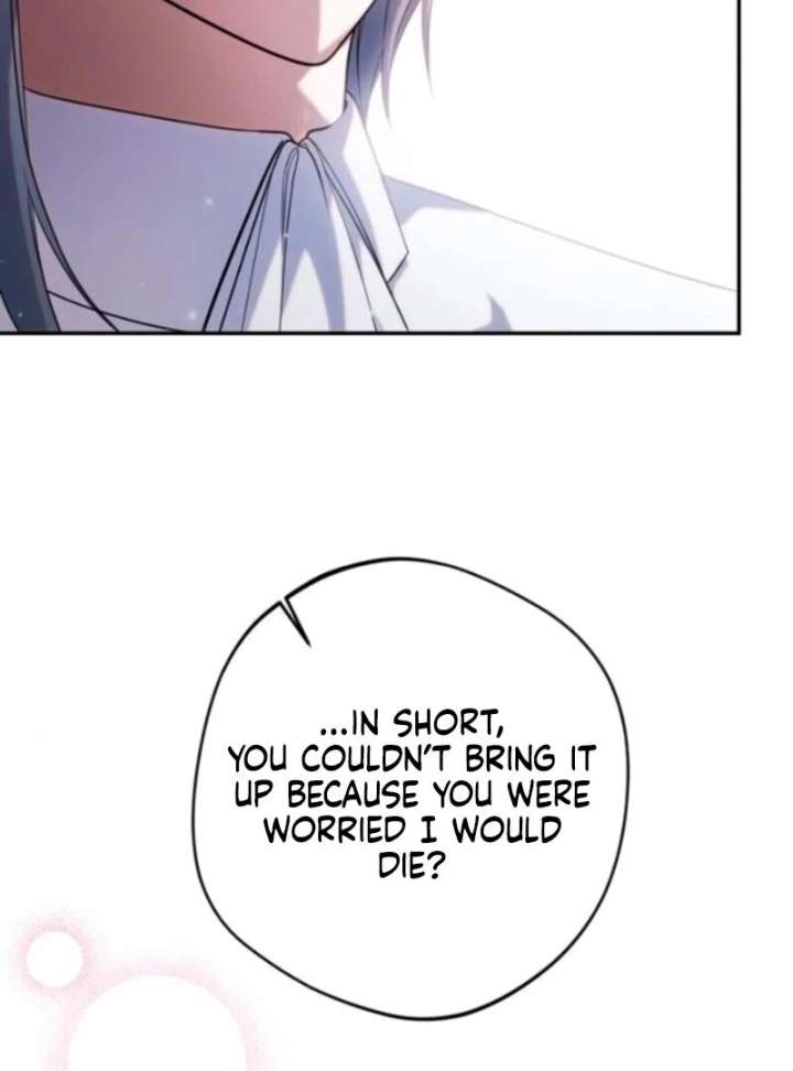 The villain tyrant has returned Chapter 67 - Page 117