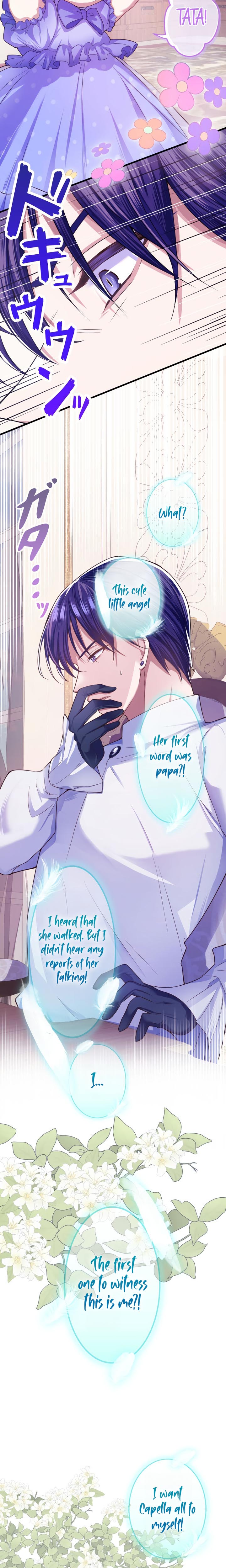 The Villainess Can’t Take Revenge on Her Reaper Father Chapter 2 - Page 12