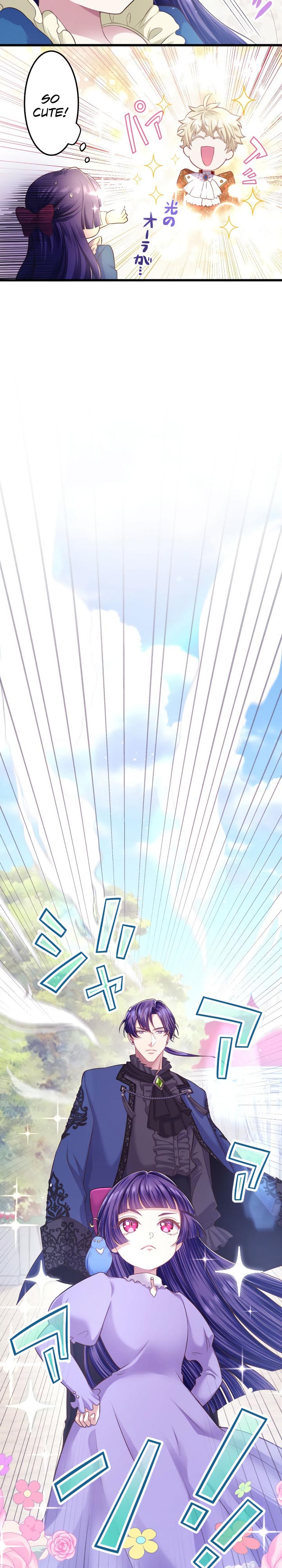 The Villainess Can’t Take Revenge on Her Reaper Father Chapter 4 - Page 7