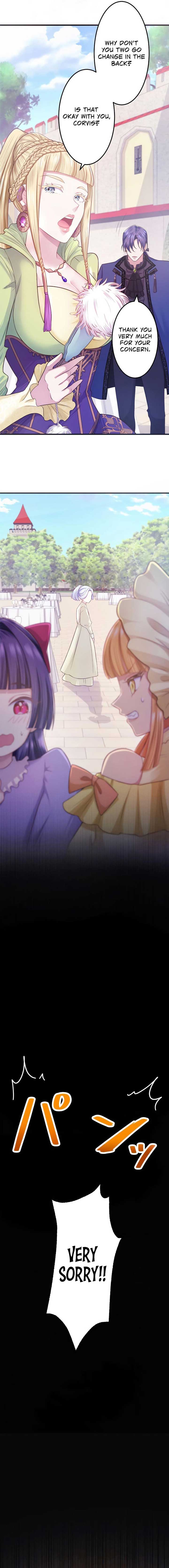 The Villainess Can’t Take Revenge on Her Reaper Father Chapter 5 - Page 15