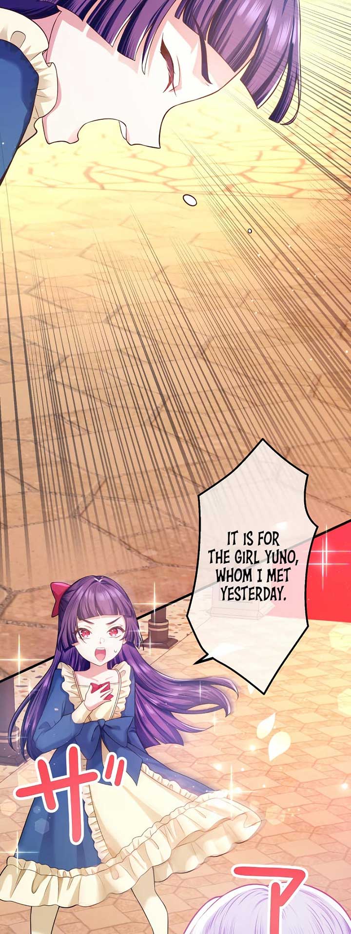 The Villainess Can’t Take Revenge on Her Reaper Father Chapter 6 - Page 24