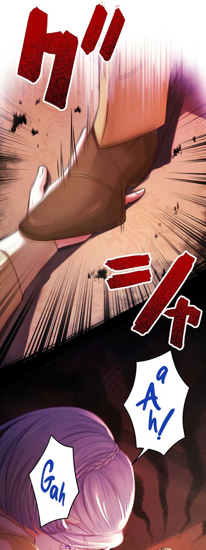 The Villainess Can’t Take Revenge on Her Reaper Father Chapter 6 - Page 38