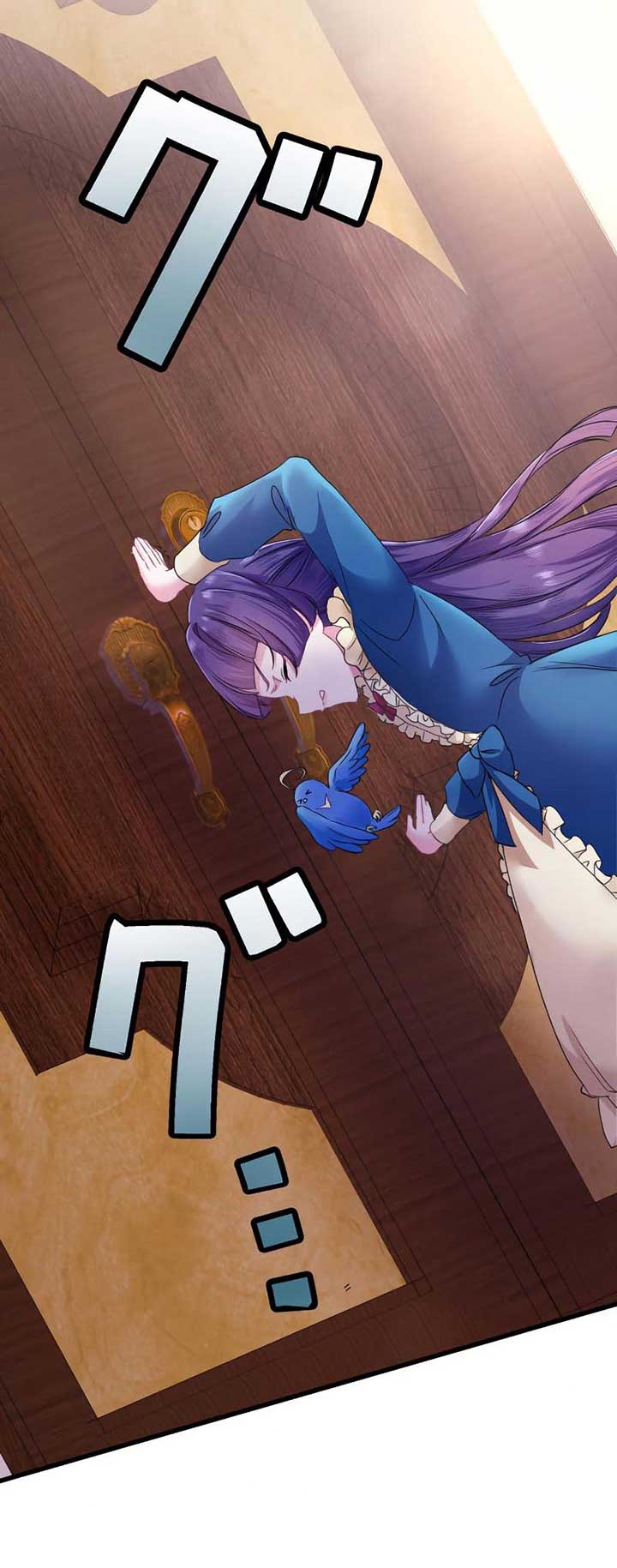 The Villainess Can’t Take Revenge on Her Reaper Father Chapter 7 - Page 8